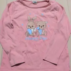 Item thumbnail for item cce5b269-1024-4646-9bec-98cca0f73c97