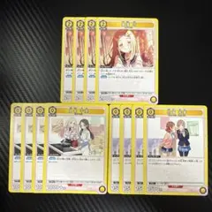 ユニアリ　学マス2　1年生　黄色　セット　1