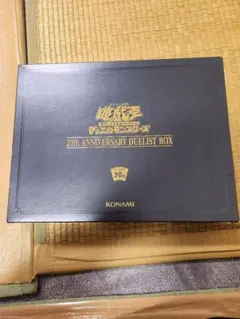 2025年最新】20thシークレットレア special packの人気アイテム - メルカリ