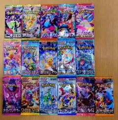 ポケモンカード　パック 16個　セット　インフェルノX 他　絶版　まとめ