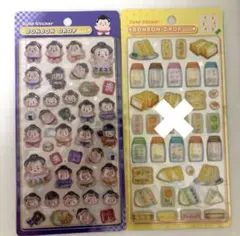 【正規品】ボンボンドロップシール　和柄　お相撲さん　BONBON DROP