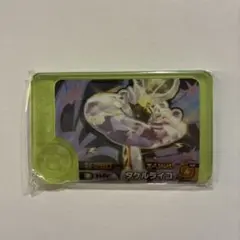 3枚以上送料無料　タケルライコ　ポケモンフレンダ