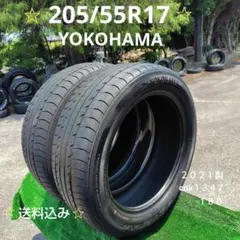 205／55R17夏タイヤ2021製YOKOHAMA 205/55R17夏タイヤ2021製YOKOHAMA cnk1348 - メルカリ