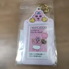 おぱんちゅうさぎ　トレカケース　推し活　韓国 　H86×W54mm　即購入可⭕️