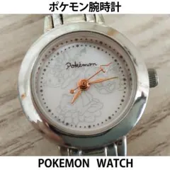 2026年最新】イッツデモ ポケモン 時計の人気アイテム - メルカリ