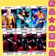 Grandista フィギュア 10種セット 新品未開封 - メルカリ
