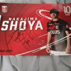山中亮輔　浦和レッズ　直筆サインです　レッズの色紙　レッズの袋付きです 山中亮輔 浦和レッズ 直筆サインです レッズの色紙 レッズの袋