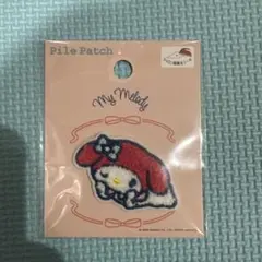 パイルワッペン　マイメロディ