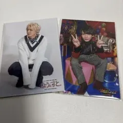 藤井流星　フォトセット