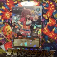 Item thumbnail for item 0521a539-c28b-4d43-ad26-2ca50214ac76