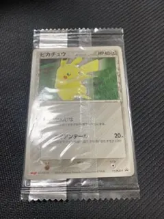 ピカチュウ δ-デルタ種 113/PCG-P プロモ - メルカリ