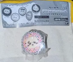 ちいかわ 平成女児チョコ ラッコ