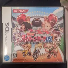New international ハイパースポーツDS