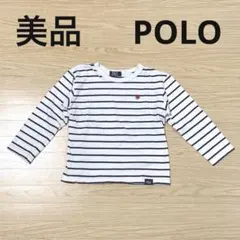 【美品】POLO ポロ トップス　カットソー　長袖　ストライプ　ボーダー 110