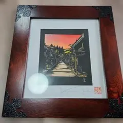 木版画「矢切の渡し雪中」奥山儀八郎、日本風景版画＞山形県 - メルカリ