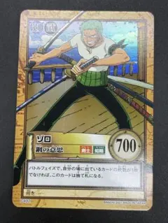 ワンピース カードダス ゾロ 鋼の意思 エラーカード？ - メルカリ