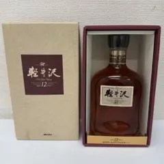 ユ*キ様 《未開栓》 軽井沢 12年 モルトウイスキー 700ml 40% 箱有のサムネイル