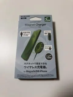 (5) ELECOM ワイヤレス充電器 7.5W マグネット内蔵 卓上 ケーブル