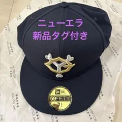 ニューエラ⭐︎新品タグ付き