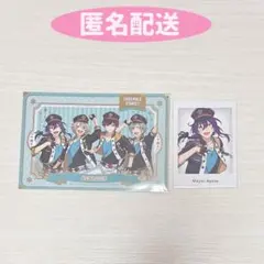 あんスタ10周年礼瀬マヨイセット
