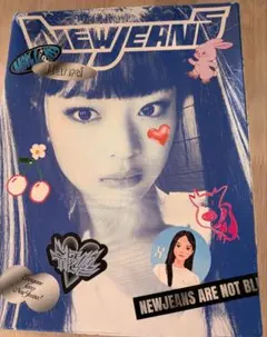 NewJeans Hanni OMG CD アルバム セット