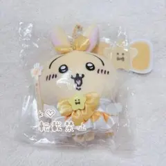 まじかるちいかわ マジカルチャージマスコット うさぎ
