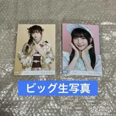 生写真まとめ売り 瀬戸口心月 個別生写真 まとめ売り - メルカリ