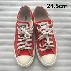 コンバースオールスター　24.5cm
