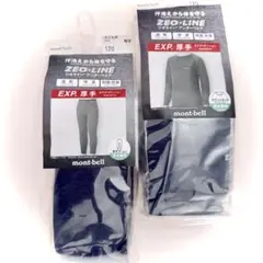 新品mont-bell⭐︎モンベルジオライン EXP.シャツ ➕タイツキッズ120