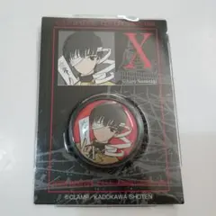 2026年最新】皇昴流の人気アイテム - メルカリ