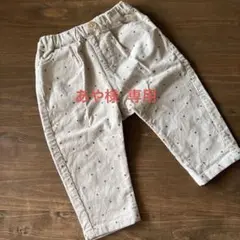 アプレレクール　ズボン　80サイズ