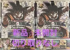 ドラゴンボールフュージョンワールド1stコンプリートカード