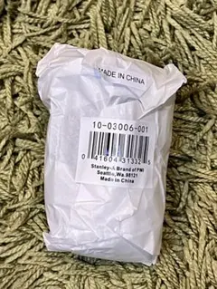 Item thumbnail for item 64bf1f8d-cb47-4b62-b2a4-42c2d117c8dd