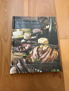 最終値下　エルダースクロールズ　オフィシャル　クックブック