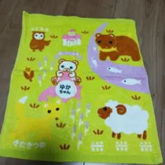 Item thumbnail for item d7a812a7-d0d4-4697-b400-617e922160eb