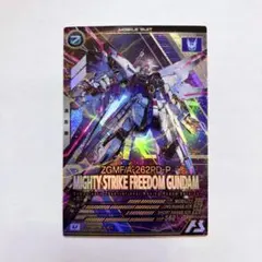 マイティーストライクフリーダムガンダム Uレア パラレル - メルカリ