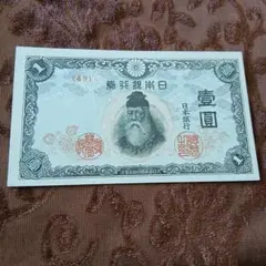 おーちゃん様 リクエスト 6点 まとめ商品