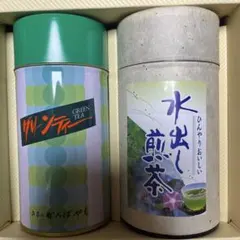 京都宇治　お茶のかんばやし　夏限定　水出し煎茶200g缶・グリンティ400g缶のサムネイル