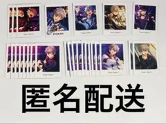 あんスタ　ぱしゃっつ　大神晃牙　まとめ売り