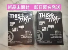 【未開封】stray kids THIS&THAT FANS ver.