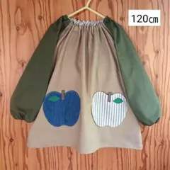 【即購入OK！】りんご ポケット スモック 遊び着 エプロン 子供服 割烹着
