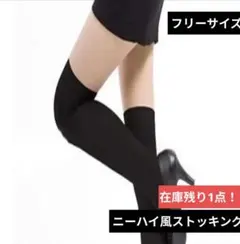 Item thumbnail for item 35d015b1-3da6-416e-b0b1-b8760f759318