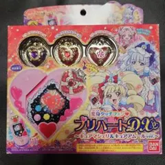 プリキュア HUGっと!プリキュア キュアマシェリ 愛崎えみる アクスタ