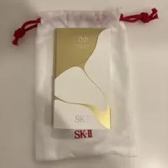 SK-II LXP 金継ぎクリーム サンプル2点セット