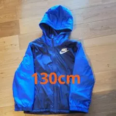 難あり! 【ナイキ】アウター キッズ