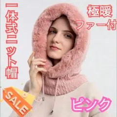 Item thumbnail for item 58a4c0f5-9461-49df-b801-9c9a457534da