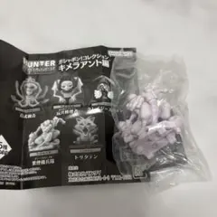 HUNTER×HUNTER ガシャポン！コレクション キメラアント編 紫煙機兵隊