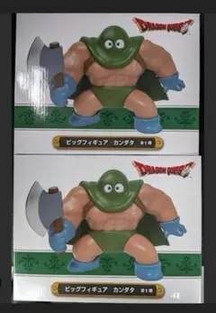 ２個セット ドラゴンクエスト AM ビッグ フィギュア カンダタ