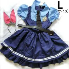 未使用　ズートピア　ジュディ　コスプレ 衣装　ワンピース L　大人