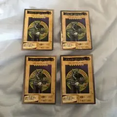 ブラック・マジシャン 4枚セット